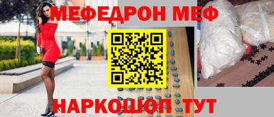 apvp Апрелевка