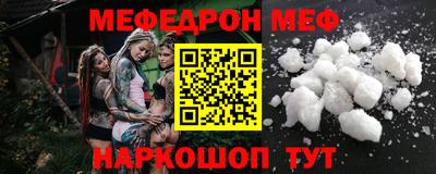 героин Апшеронск