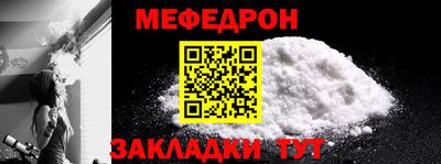 героин Апшеронск
