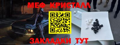 герыч Аргун