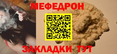 героин Апшеронск