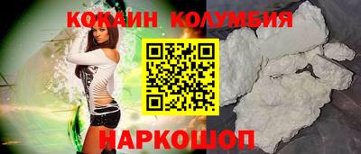 героин Апшеронск