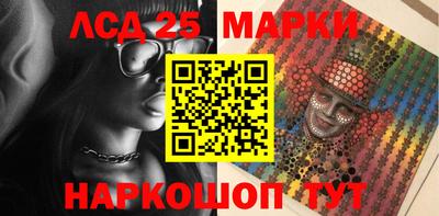 герыч Аргун