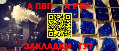 мефедрон мука Донской