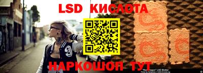 apvp Апрелевка