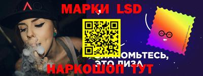 apvp Апрелевка