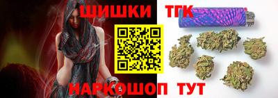 мефедрон Дубна