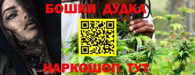 герыч Аргун