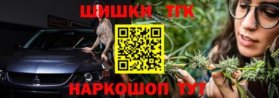 apvp Апрелевка