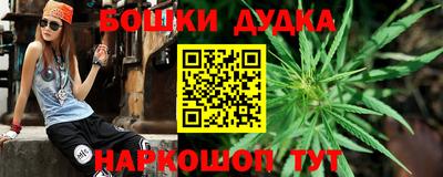 герыч Аргун