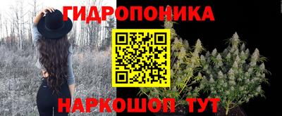герыч Аргун