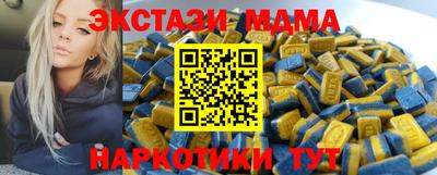 герыч Аргун