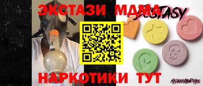 apvp Апрелевка