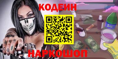 герыч Аргун