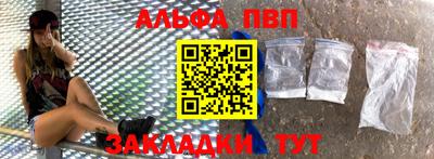 герыч Аргун
