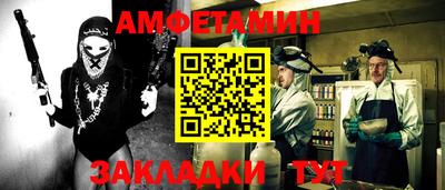apvp Апрелевка