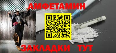 герыч Аргун