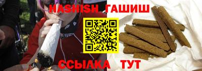 apvp Апрелевка