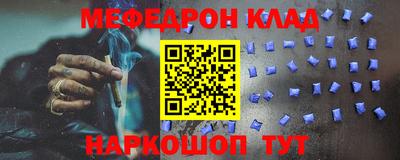 герыч Аргун