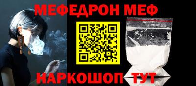 apvp Апрелевка